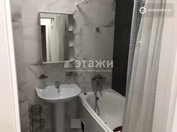 1-комнатная квартира, этаж 5 из 9, 45 м²