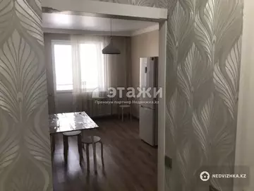 1-комнатная квартира, этаж 5 из 9, 45 м²