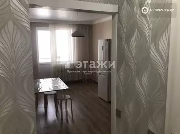 45 м², 1-комнатная квартира, этаж 5 из 9, 45 м², изображение - 6