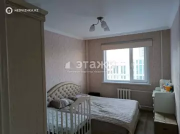 56 м², 2-комнатная квартира, этаж 8 из 9, 56 м², изображение - 3