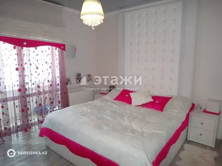 50.3 м², 2-комнатная квартира, этаж 8 из 12, 50 м², изображение - 1