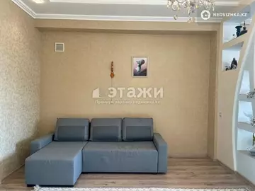 4-комнатная квартира, этаж 4 из 20, 146 м²