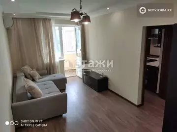 1-комнатная квартира, этаж 9 из 9, 34 м²