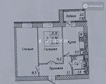 54 м², 2-комнатная квартира, этаж 12 из 12, 54 м², изображение - 0