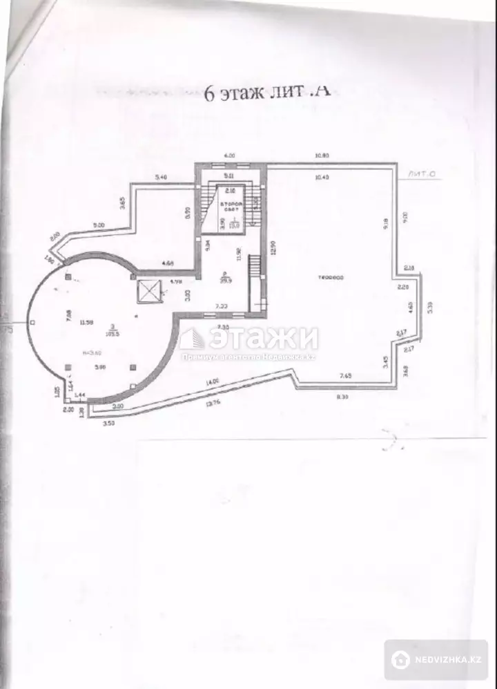 3000 м², Офисное помещение, этаж 1 из 7, 3 000 м², изображение - 1