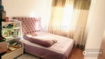 3-комнатная квартира, этаж 5 из 5, 79 м²