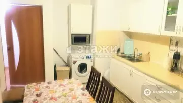 3-комнатная квартира, этаж 5 из 5, 79 м²