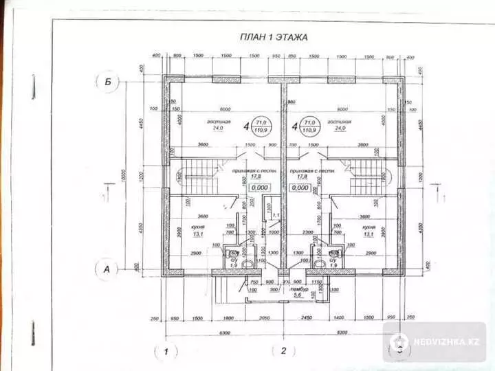 12.5 м², 8-комнатный дом, 10 соток, 12 м², изображение - 1