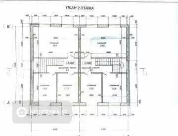 12.5 м², 8-комнатный дом, 10 соток, 12 м², изображение - 0