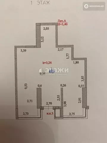 84 м², Офисное помещение, 12 этажей, 84 м², изображение - 2