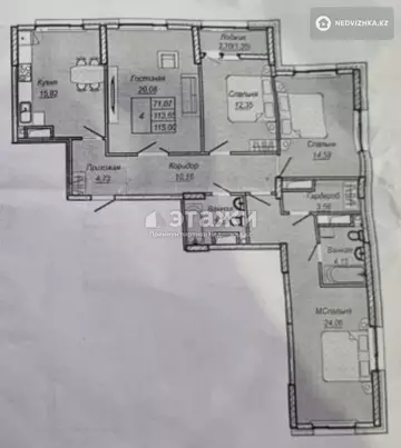 120 м², 4-комнатная квартира, этаж 15 из 16, 120 м², изображение - 0