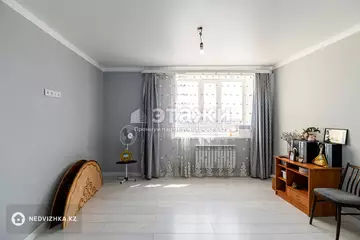 2-комнатная квартира, этаж 7 из 9, 50 м²