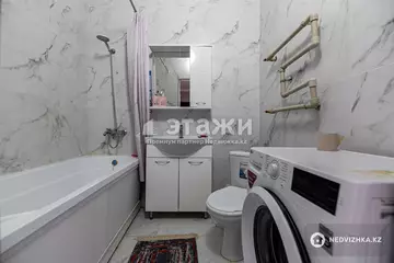 50 м², 2-комнатная квартира, этаж 7 из 9, 50 м², изображение - 16