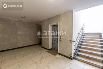 50 м², 2-комнатная квартира, этаж 7 из 9, 50 м², изображение - 17