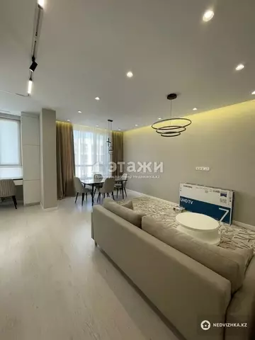 85 м², 3-комнатная квартира, этаж 11 из 12, 85 м², изображение - 9