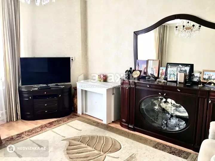 103 м², 4-комнатная квартира, этаж 7 из 9, 103 м², изображение - 1