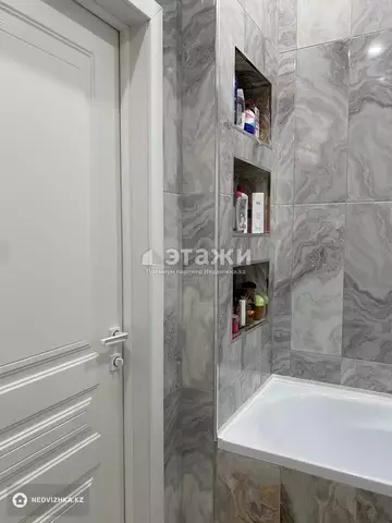 3-комнатная квартира, этаж 7 из 15, 87 м²