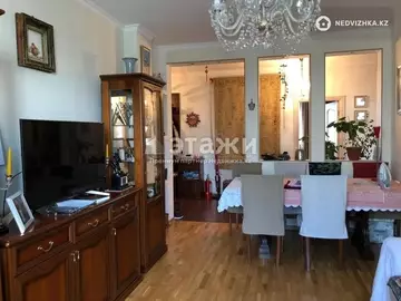 3-комнатная квартира, этаж 5 из 9, 80 м²