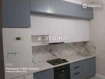 2-комнатная квартира, этаж 2 из 10, 64 м²