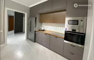 2-комнатная квартира, этаж 5 из 10, 44 м²