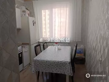 2-комнатная квартира, этаж 5 из 8, 49 м²