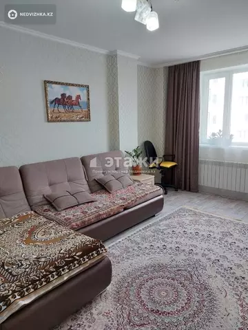 1-комнатная квартира, этаж 4 из 12, 39 м²