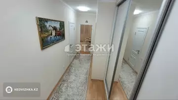 45.2 м², 1-комнатная квартира, этаж 3 из 12, 45 м², изображение - 6