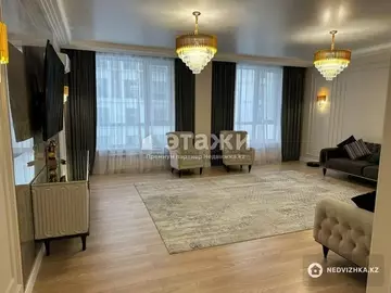 4-комнатная квартира, этаж 3 из 9, 212 м²