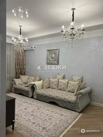 2-комнатная квартира, этаж 5 из 7, 62 м²