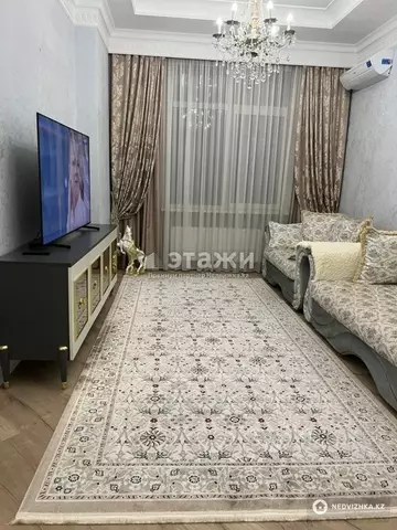 2-комнатная квартира, этаж 5 из 7, 62 м²