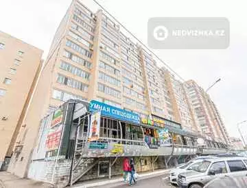 260.3 м², Торговое помещение, этаж 1 из 12, 260 м², изображение - 16