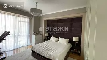 145.6 м², 5-комнатная квартира, этаж 5 из 18, 146 м², изображение - 2