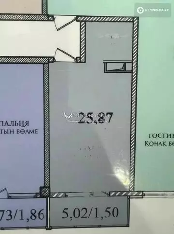 26 м², 1-комнатная квартира, этаж 8 из 9, 26 м², изображение - 7