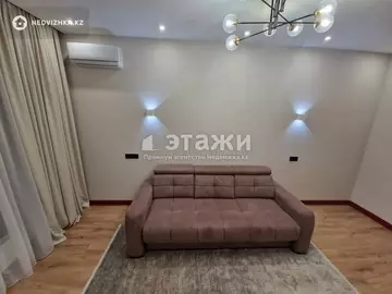 45 м², 1-комнатная квартира, этаж 5 из 17, 45 м², на длительный срок, изображение - 8