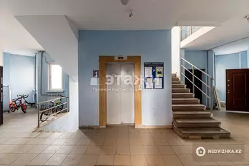48.5 м², 1-комнатная квартира, этаж 4 из 10, 48 м², изображение - 2