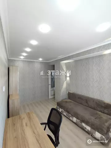 2-комнатная квартира, этаж 18 из 18, 55 м²