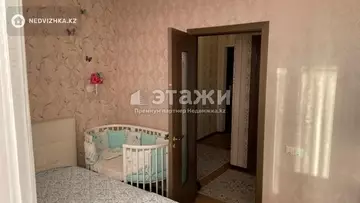 46 м², 2-комнатная квартира, этаж 4 из 16, 46 м², изображение - 0