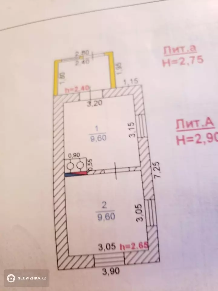 0 м², Участок 5.0 соток, изображение - 1