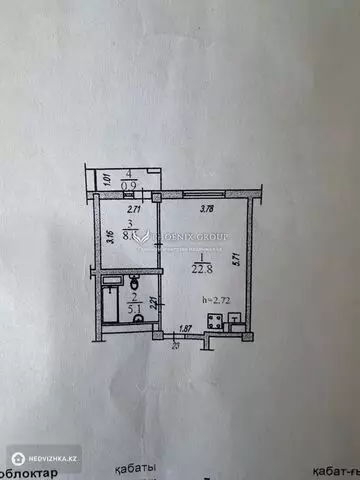 40 м², 2-комнатная квартира, этаж 7 из 10, 40 м², изображение - 6