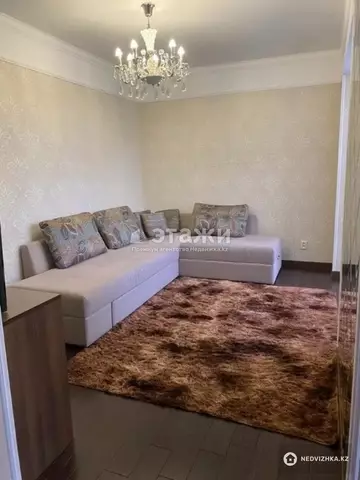 3-комнатная квартира, этаж 3 из 11, 79 м²