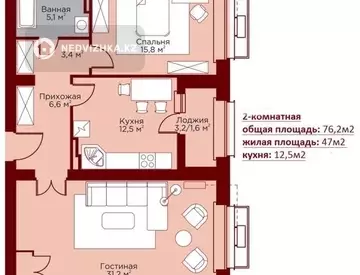 80 м², 2-комнатная квартира, этаж 13 из 19, 80 м², изображение - 29