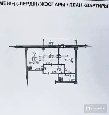 50 м², 2-комнатная квартира, этаж 6 из 6, 50 м², изображение - 12