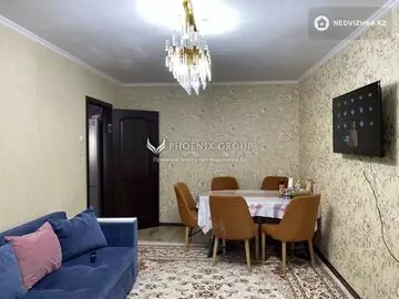 2-комнатная квартира, этаж 2 из 4, 43 м²