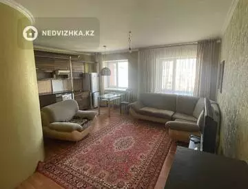 2-комнатная квартира, этаж 5 из 10, 56 м²