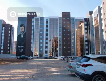 1-комнатная квартира, этаж 9 из 9, 39 м²