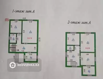 140 м², 5-комнатный дом, 4 соток, 140 м², изображение - 13