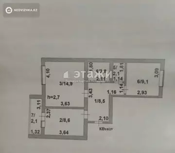 2-комнатная квартира, этаж 6 из 9, 50 м²