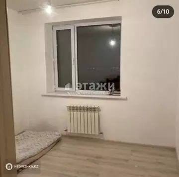 2-комнатная квартира, этаж 6 из 9, 50 м²