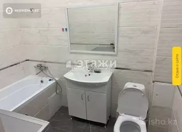 1-комнатная квартира, этаж 3 из 10, 45 м²