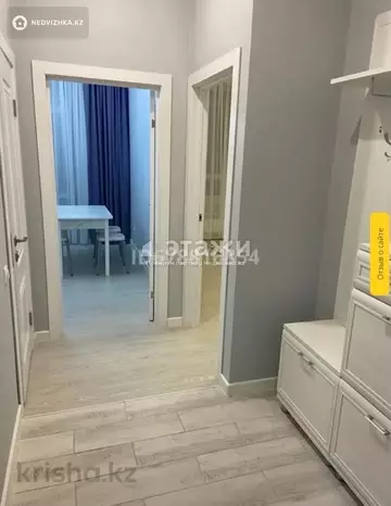 45 м², 1-комнатная квартира, этаж 3 из 10, 45 м², изображение - 5